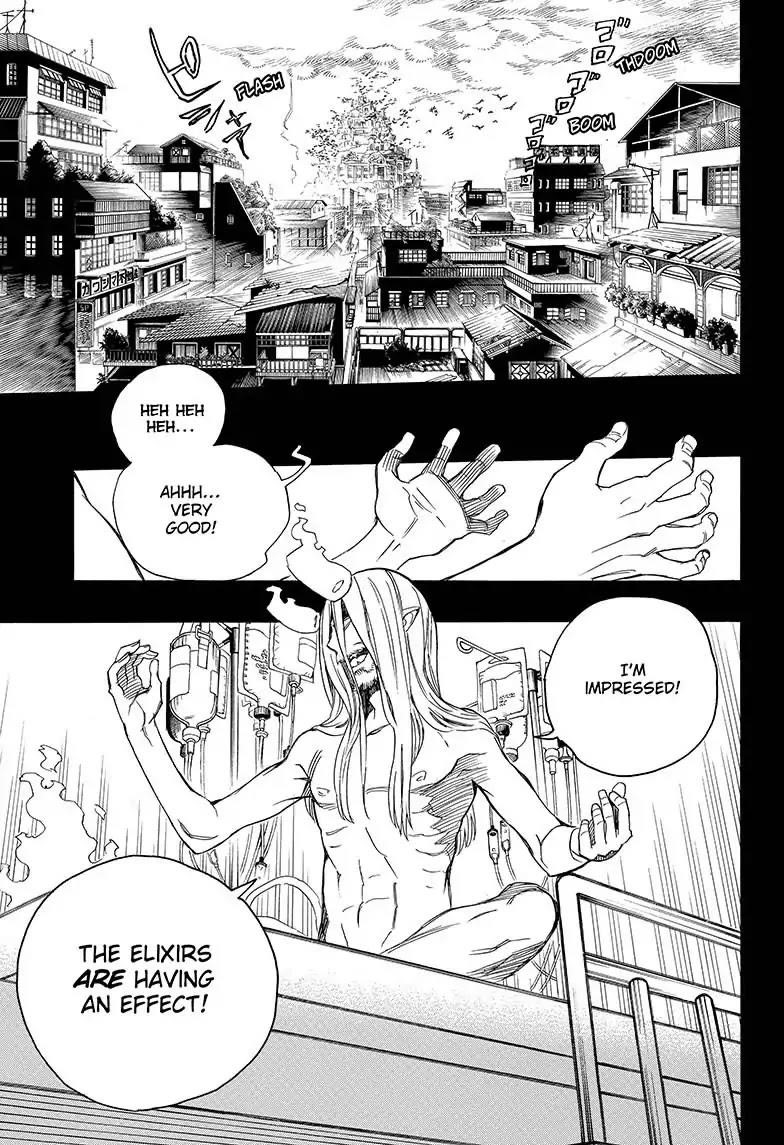 The Best Noble In Another World: The Bigger My Harem Gets, The Stronger I Become Chapter 107 - Page 3