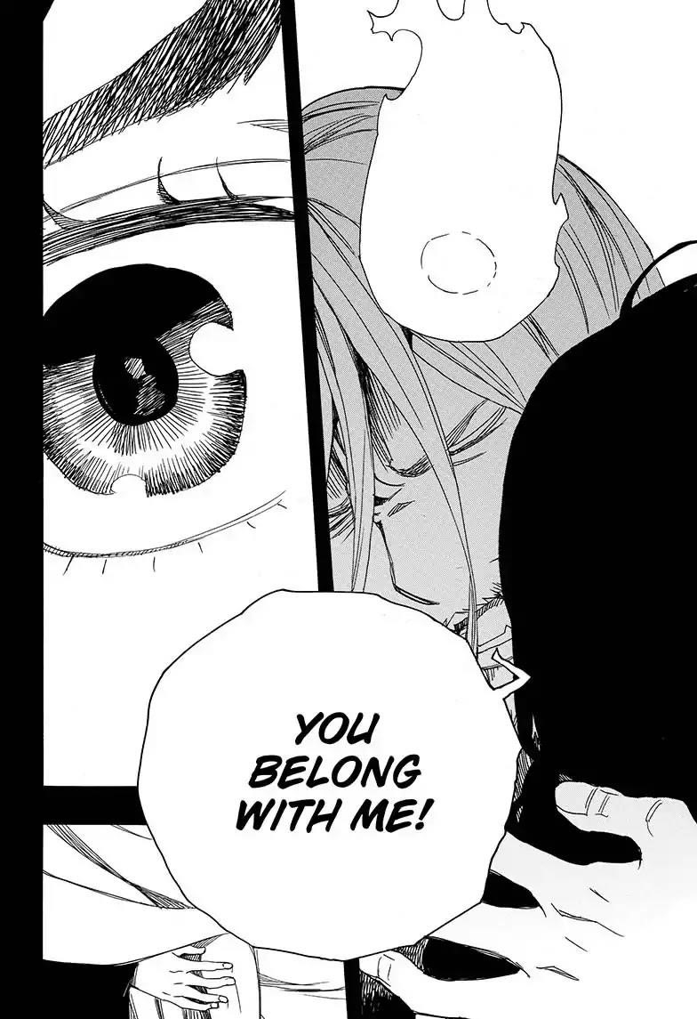 The Best Noble In Another World: The Bigger My Harem Gets, The Stronger I Become Chapter 107 - Page 34