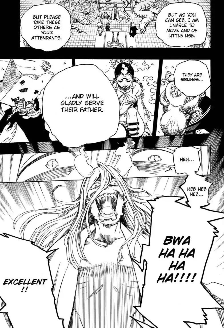 The Best Noble In Another World: The Bigger My Harem Gets, The Stronger I Become Chapter 107 - Page 7