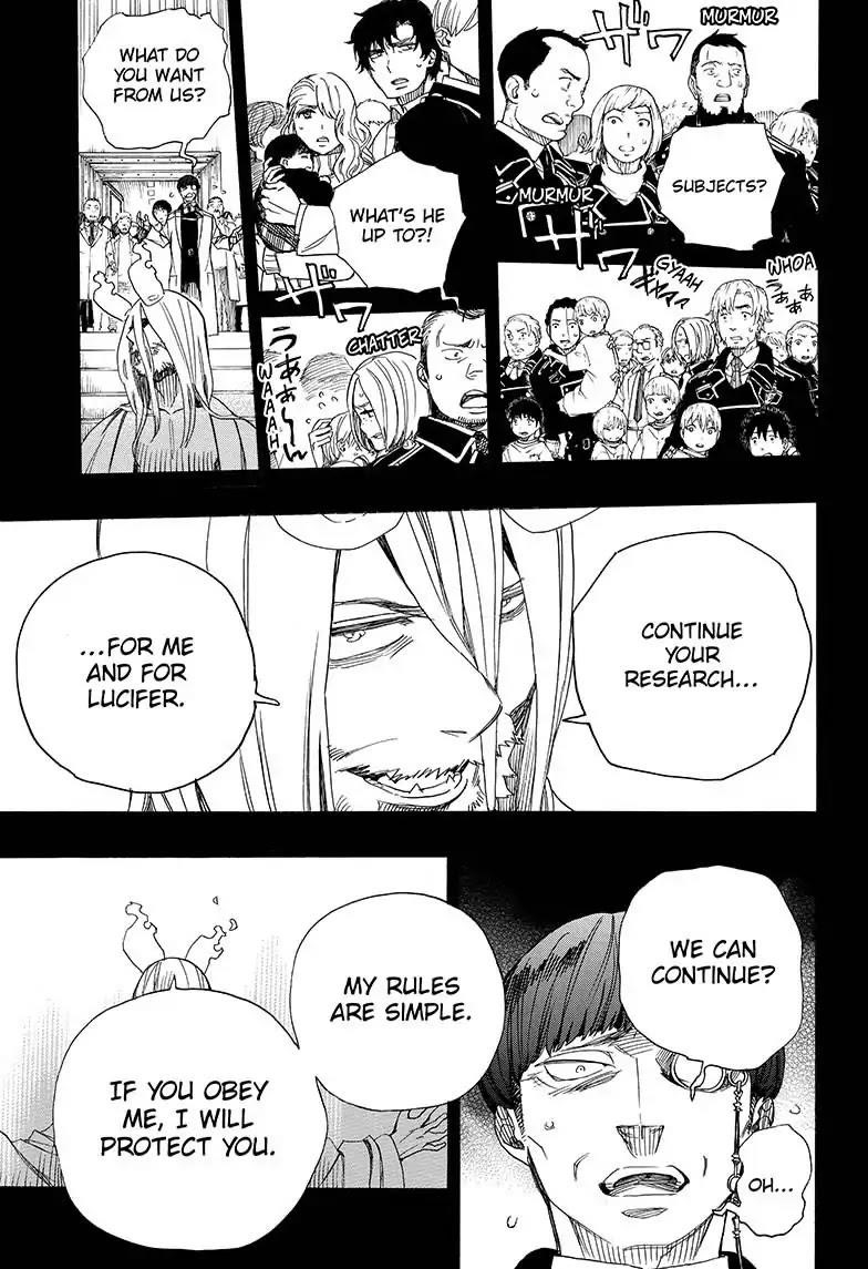 The Best Noble In Another World: The Bigger My Harem Gets, The Stronger I Become Chapter 107 - Page 9