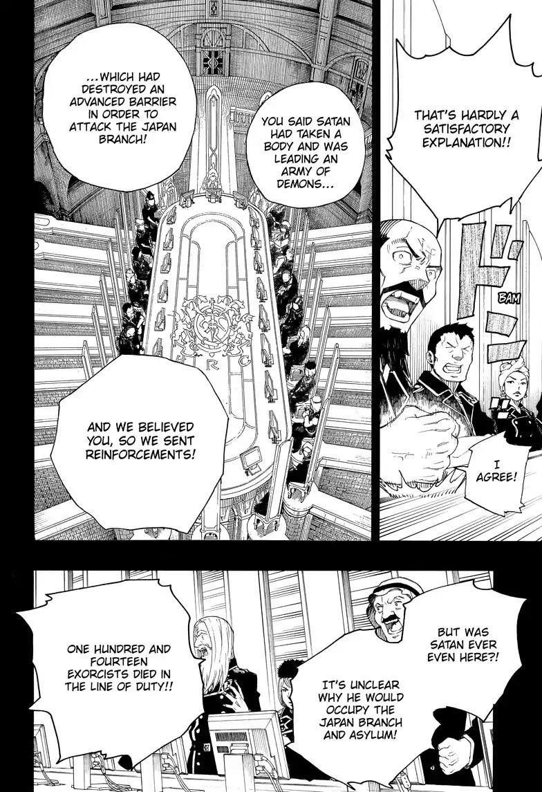 The Best Noble In Another World: The Bigger My Harem Gets, The Stronger I Become Chapter 108 - Page 16