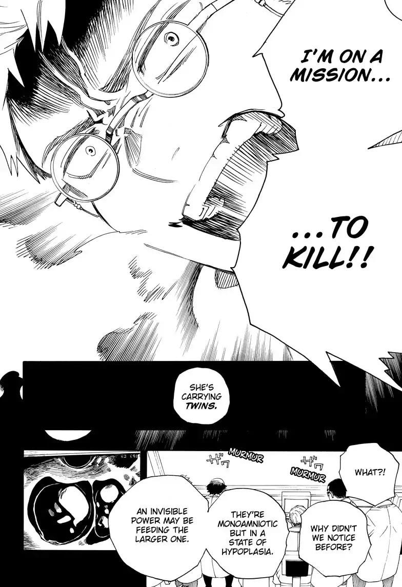 The Best Noble In Another World: The Bigger My Harem Gets, The Stronger I Become Chapter 108 - Page 30