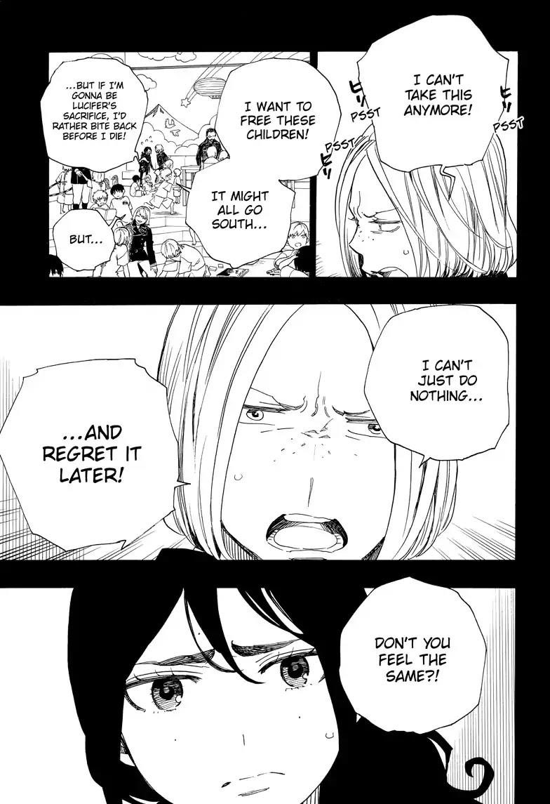 The Best Noble In Another World: The Bigger My Harem Gets, The Stronger I Become Chapter 108 - Page 7