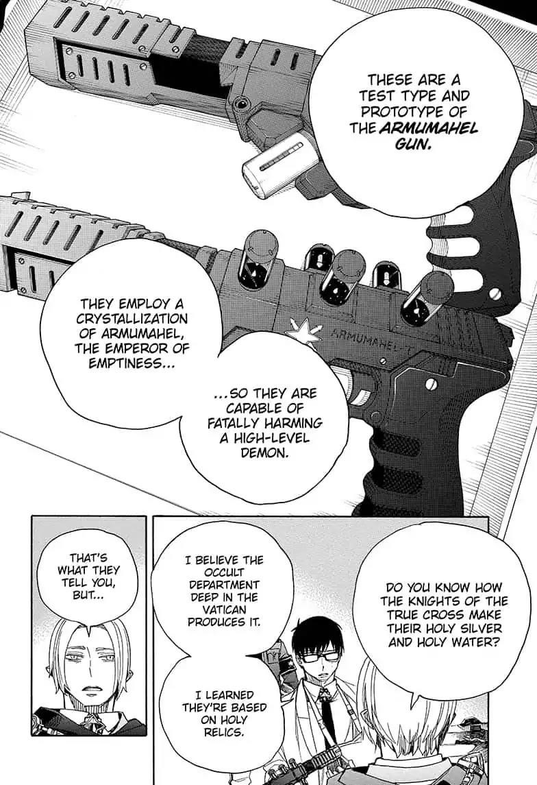 The Best Noble In Another World: The Bigger My Harem Gets, The Stronger I Become Chapter 110 - Page 12