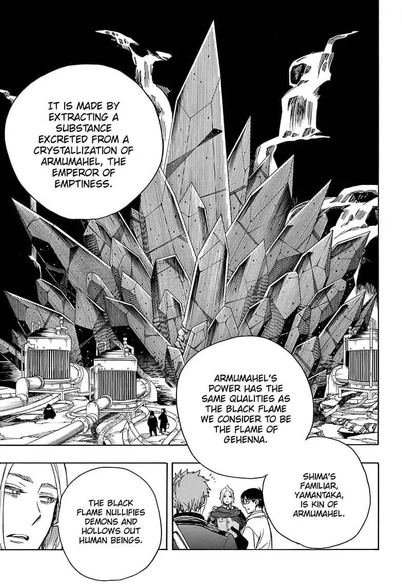 The Best Noble In Another World: The Bigger My Harem Gets, The Stronger I Become Chapter 110 - Page 13