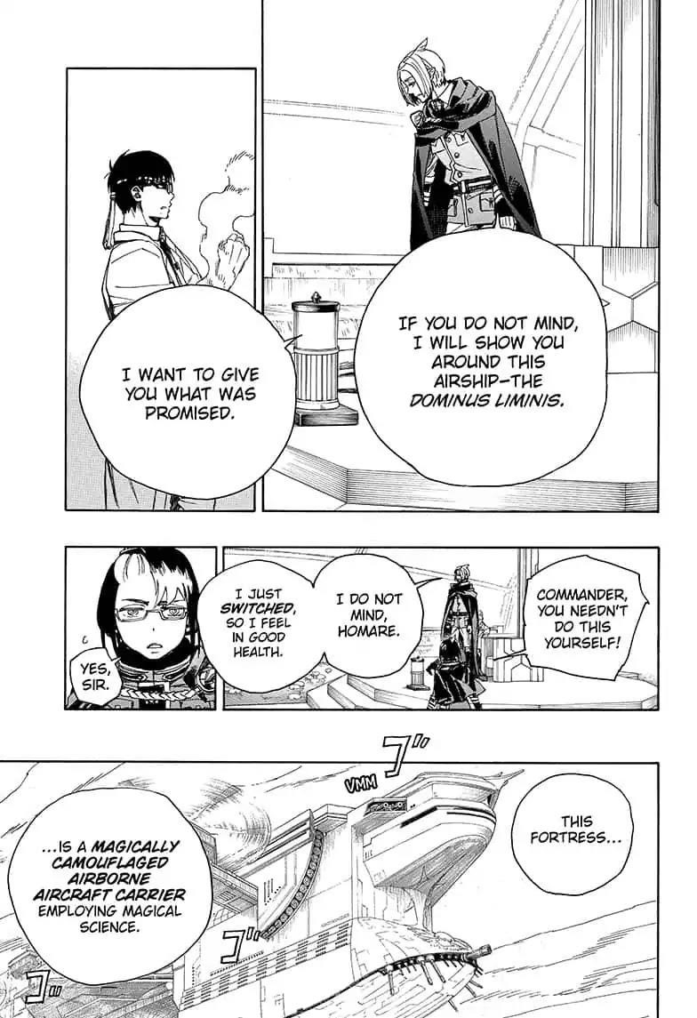 The Best Noble In Another World: The Bigger My Harem Gets, The Stronger I Become Chapter 110 - Page 9