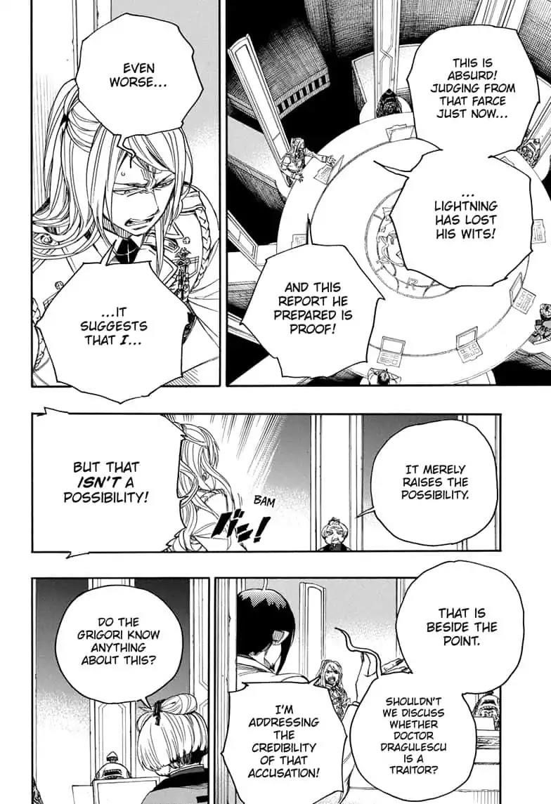 The Best Noble In Another World: The Bigger My Harem Gets, The Stronger I Become Chapter 111 - Page 4