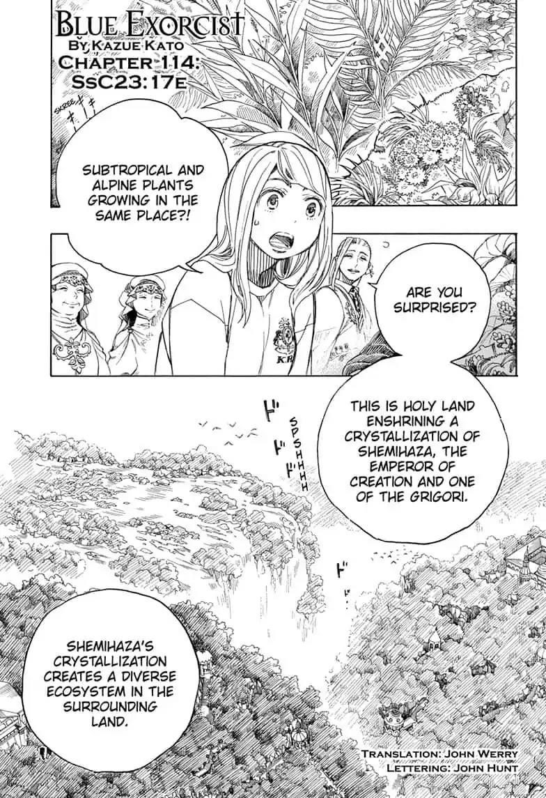 The Best Noble In Another World: The Bigger My Harem Gets, The Stronger I Become Chapter 114 - Page 1