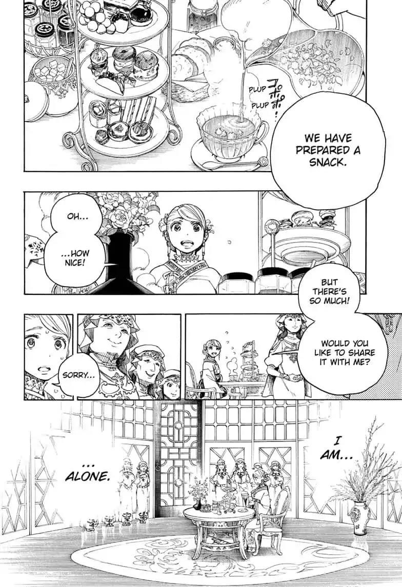 The Best Noble In Another World: The Bigger My Harem Gets, The Stronger I Become Chapter 114 - Page 10