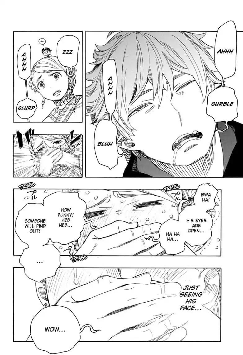 The Best Noble In Another World: The Bigger My Harem Gets, The Stronger I Become Chapter 114 - Page 14