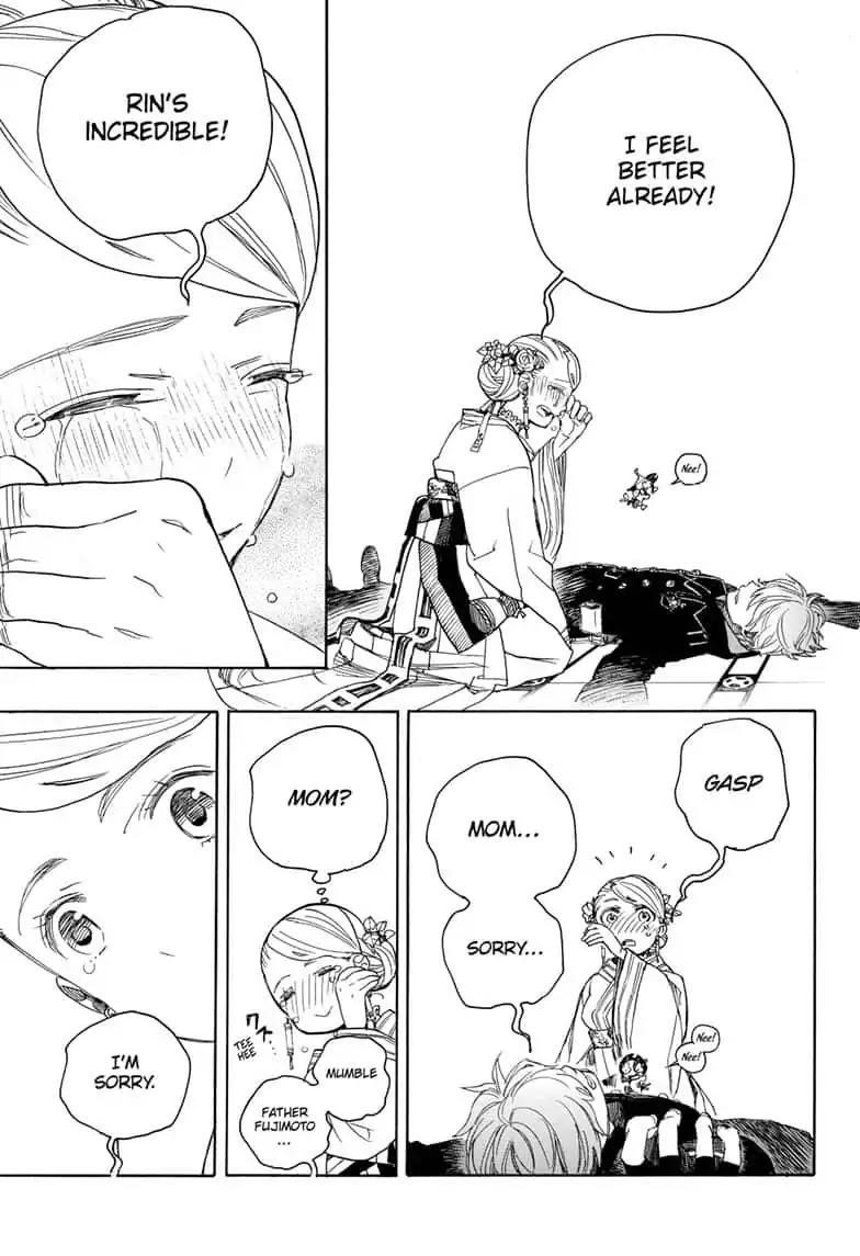 The Best Noble In Another World: The Bigger My Harem Gets, The Stronger I Become Chapter 114 - Page 15