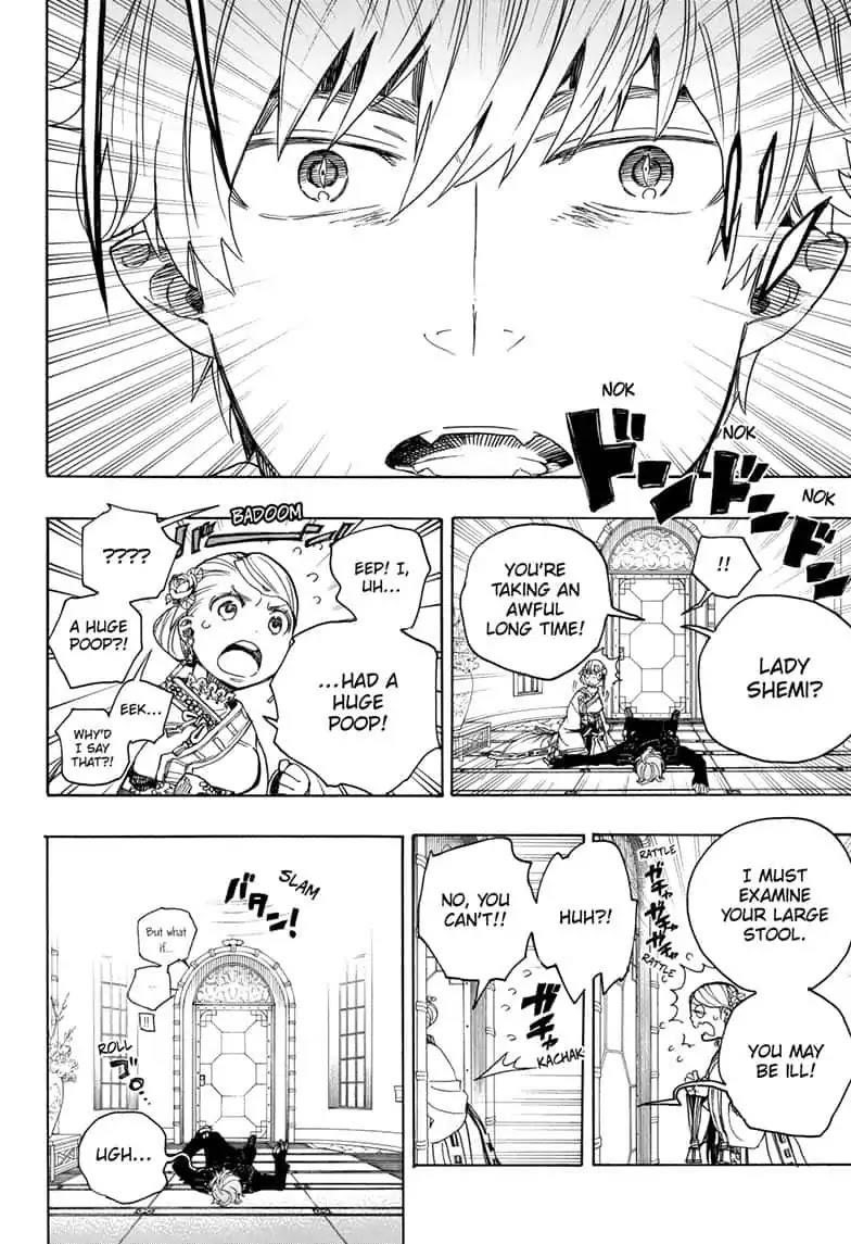 The Best Noble In Another World: The Bigger My Harem Gets, The Stronger I Become Chapter 114 - Page 26