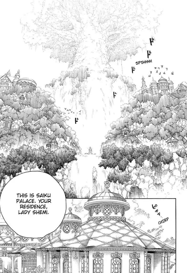 The Best Noble In Another World: The Bigger My Harem Gets, The Stronger I Become Chapter 114 - Page 3