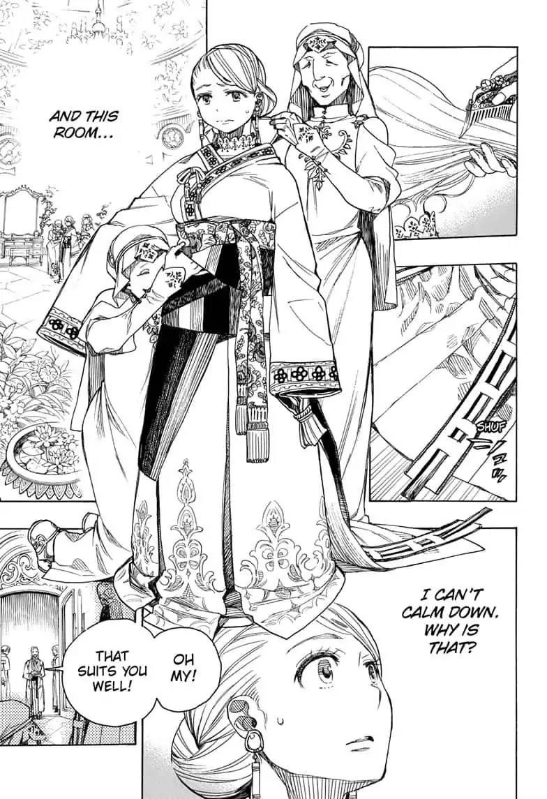 The Best Noble In Another World: The Bigger My Harem Gets, The Stronger I Become Chapter 114 - Page 5