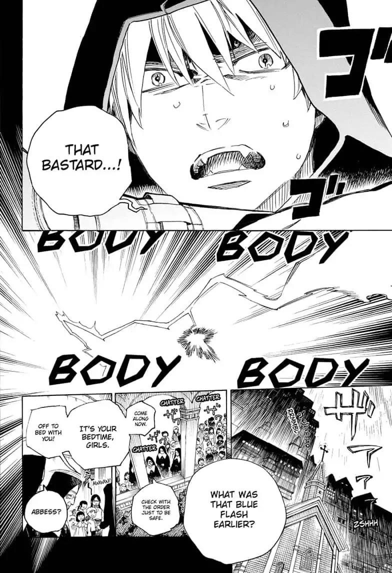 The Best Noble In Another World: The Bigger My Harem Gets, The Stronger I Become Chapter 115 - Page 12