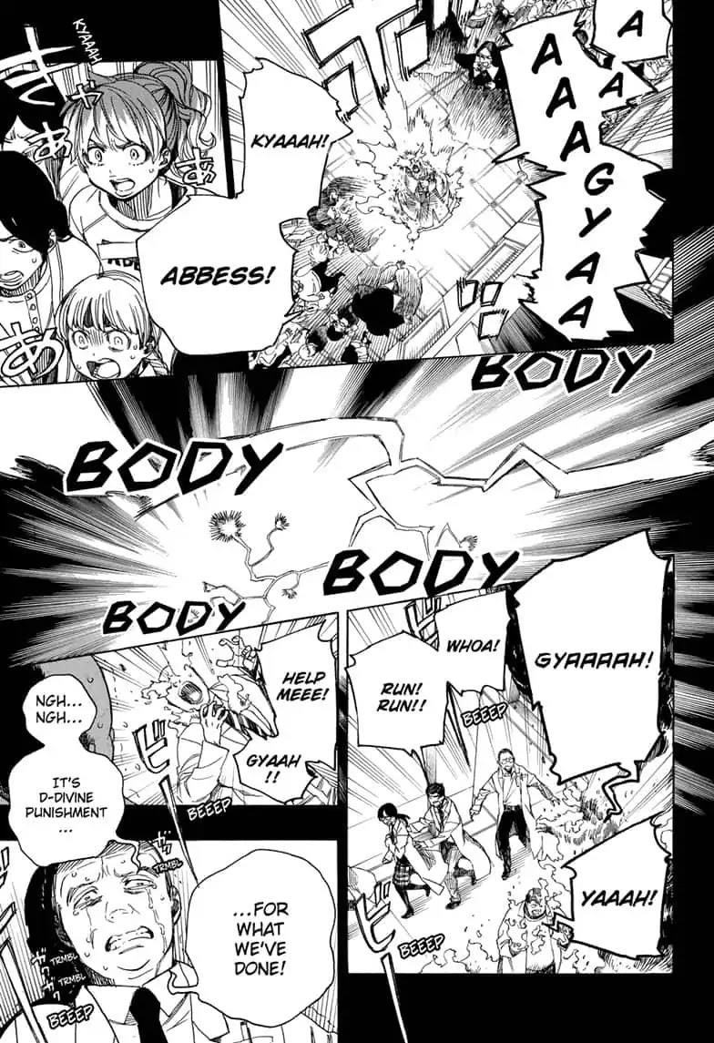 The Best Noble In Another World: The Bigger My Harem Gets, The Stronger I Become Chapter 115 - Page 13