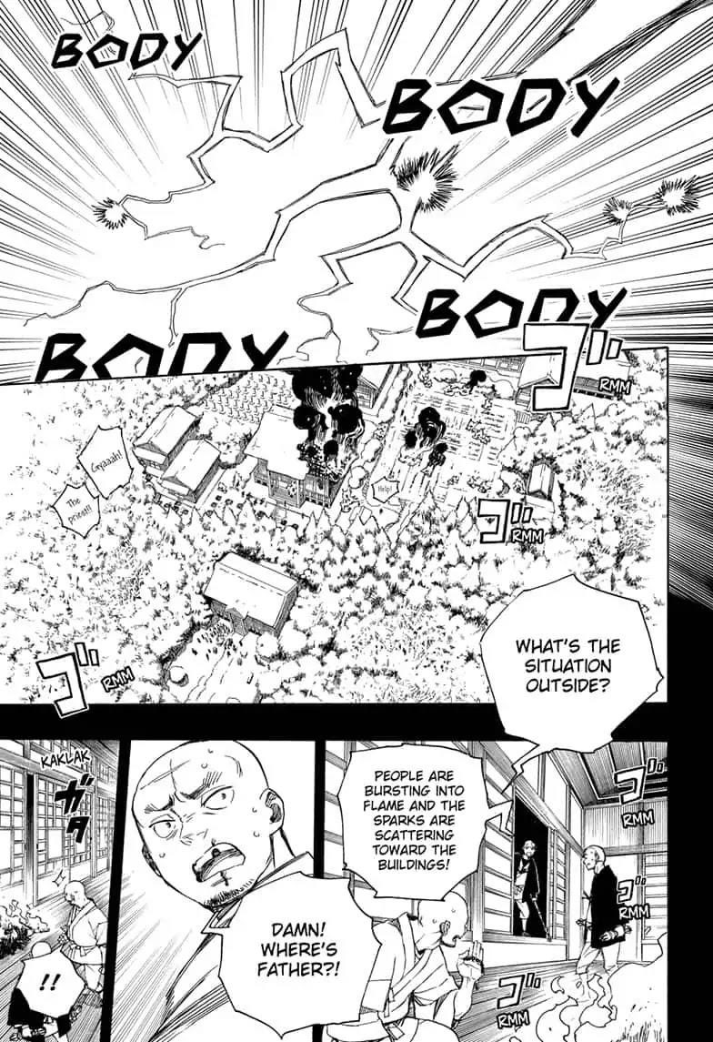 The Best Noble In Another World: The Bigger My Harem Gets, The Stronger I Become Chapter 115 - Page 17