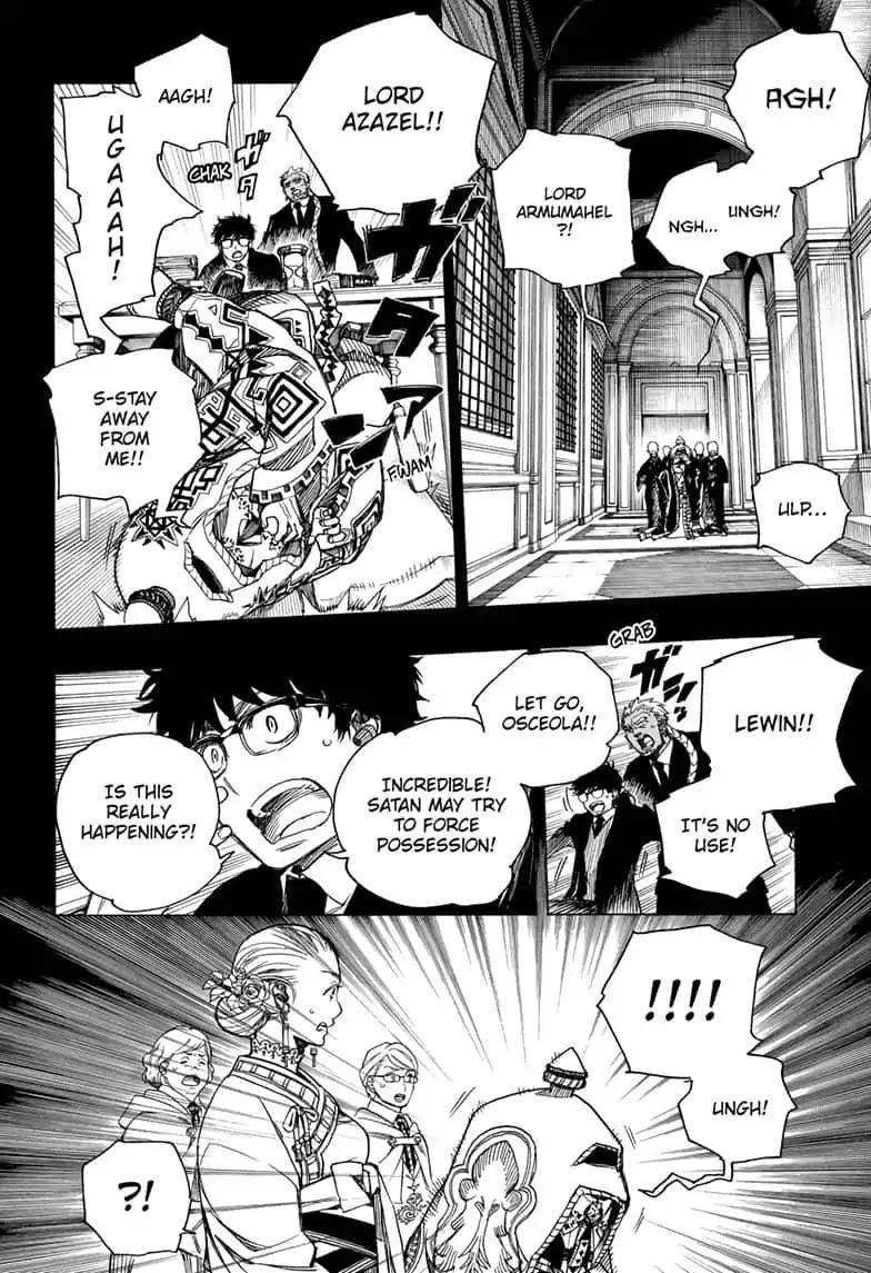 The Best Noble In Another World: The Bigger My Harem Gets, The Stronger I Become Chapter 115 - Page 28