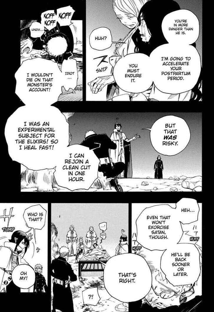 The Best Noble In Another World: The Bigger My Harem Gets, The Stronger I Become Chapter 117 - Page 5