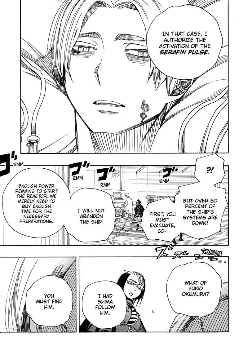 The Best Noble In Another World: The Bigger My Harem Gets, The Stronger I Become Chapter 121 - Page 8