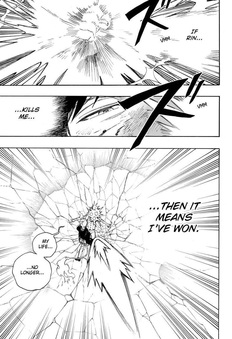 The Best Noble In Another World: The Bigger My Harem Gets, The Stronger I Become Chapter 124 - Page 13