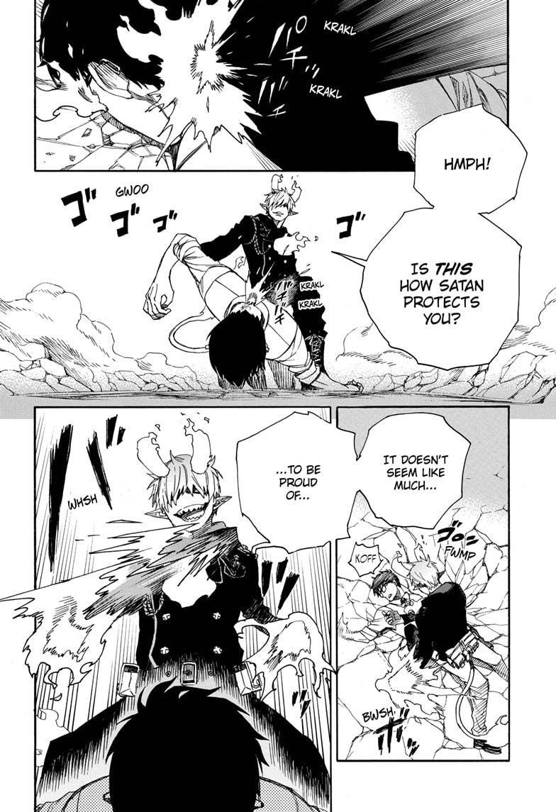 The Best Noble In Another World: The Bigger My Harem Gets, The Stronger I Become Chapter 124 - Page 2