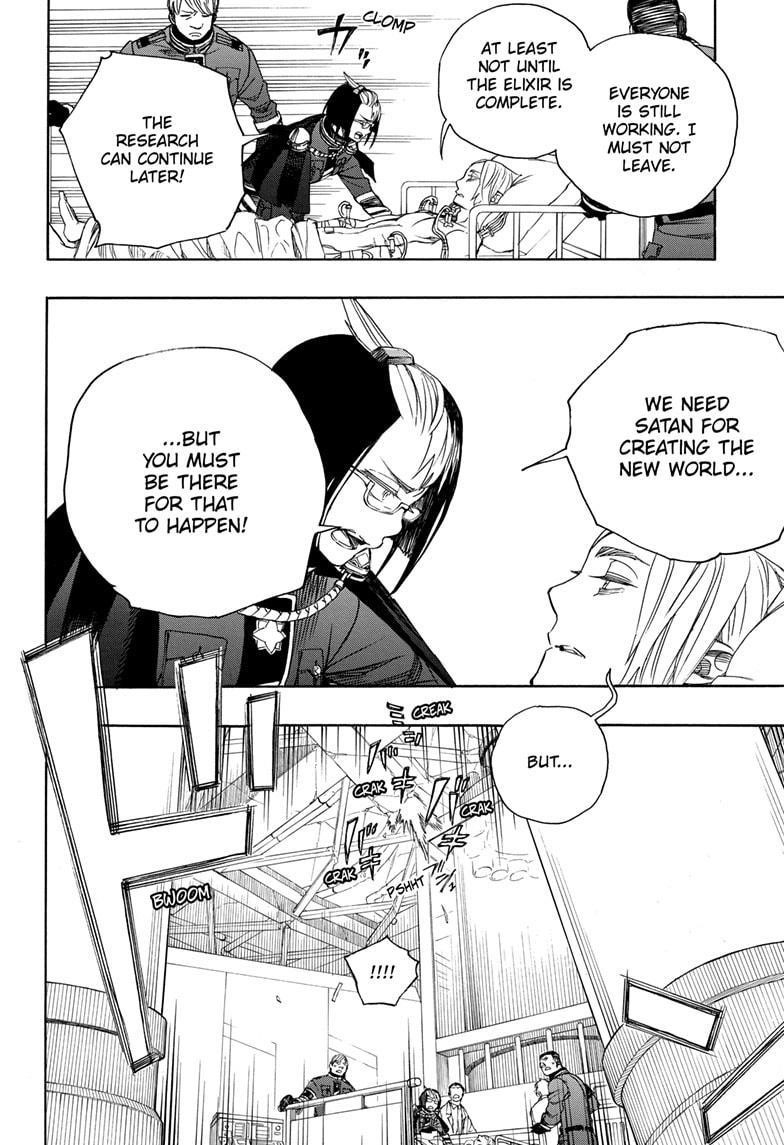 The Best Noble In Another World: The Bigger My Harem Gets, The Stronger I Become Chapter 125 - Page 2