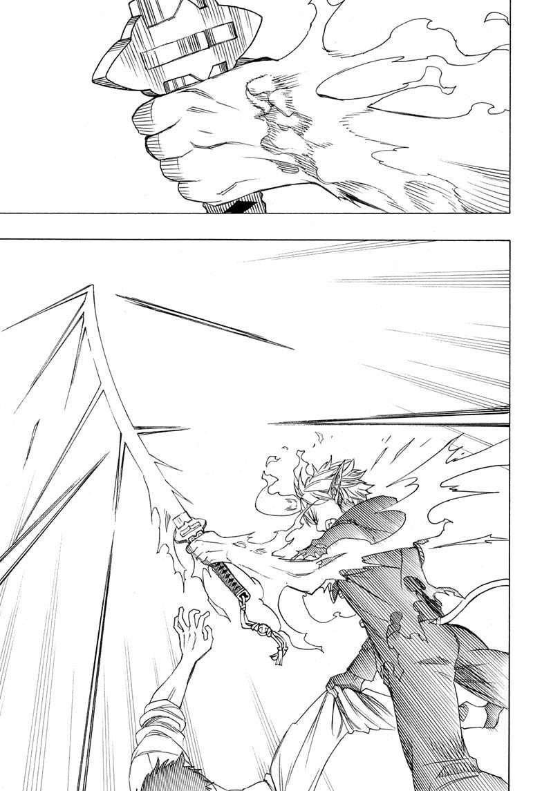 The Best Noble In Another World: The Bigger My Harem Gets, The Stronger I Become Chapter 125 - Page 25