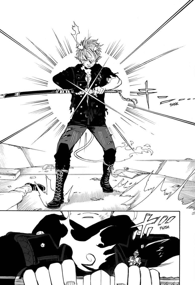 The Best Noble In Another World: The Bigger My Harem Gets, The Stronger I Become Chapter 126 - Page 13