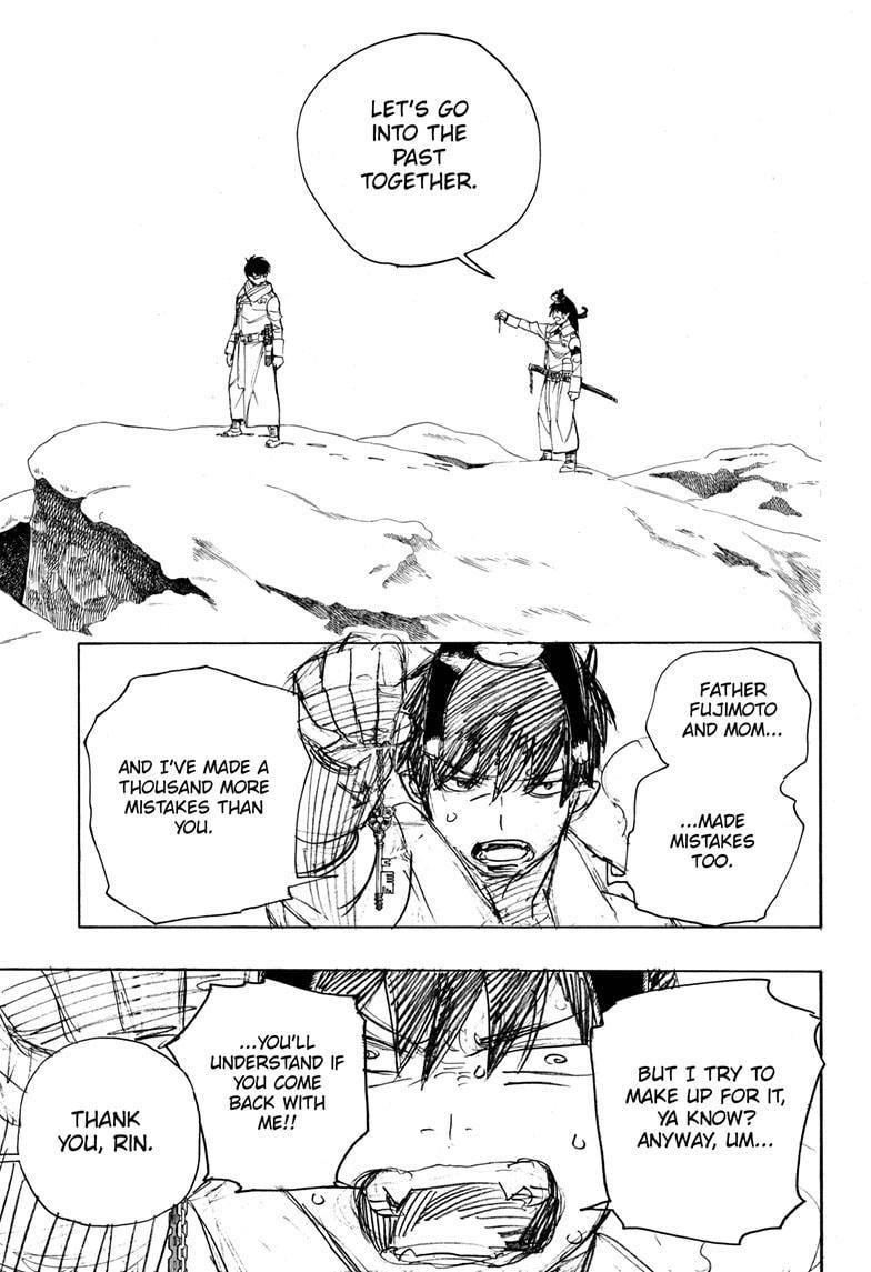 The Best Noble In Another World: The Bigger My Harem Gets, The Stronger I Become Chapter 128 - Page 17