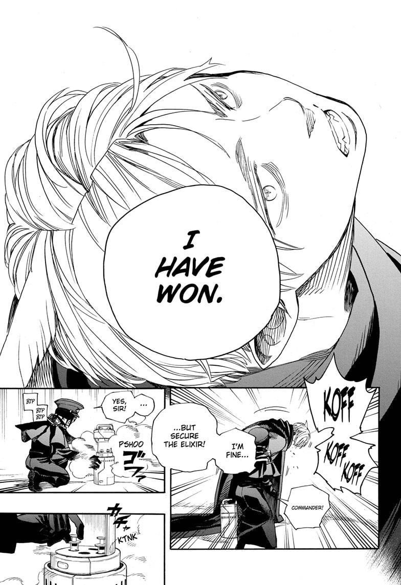 The Best Noble In Another World: The Bigger My Harem Gets, The Stronger I Become Chapter 129 - Page 19