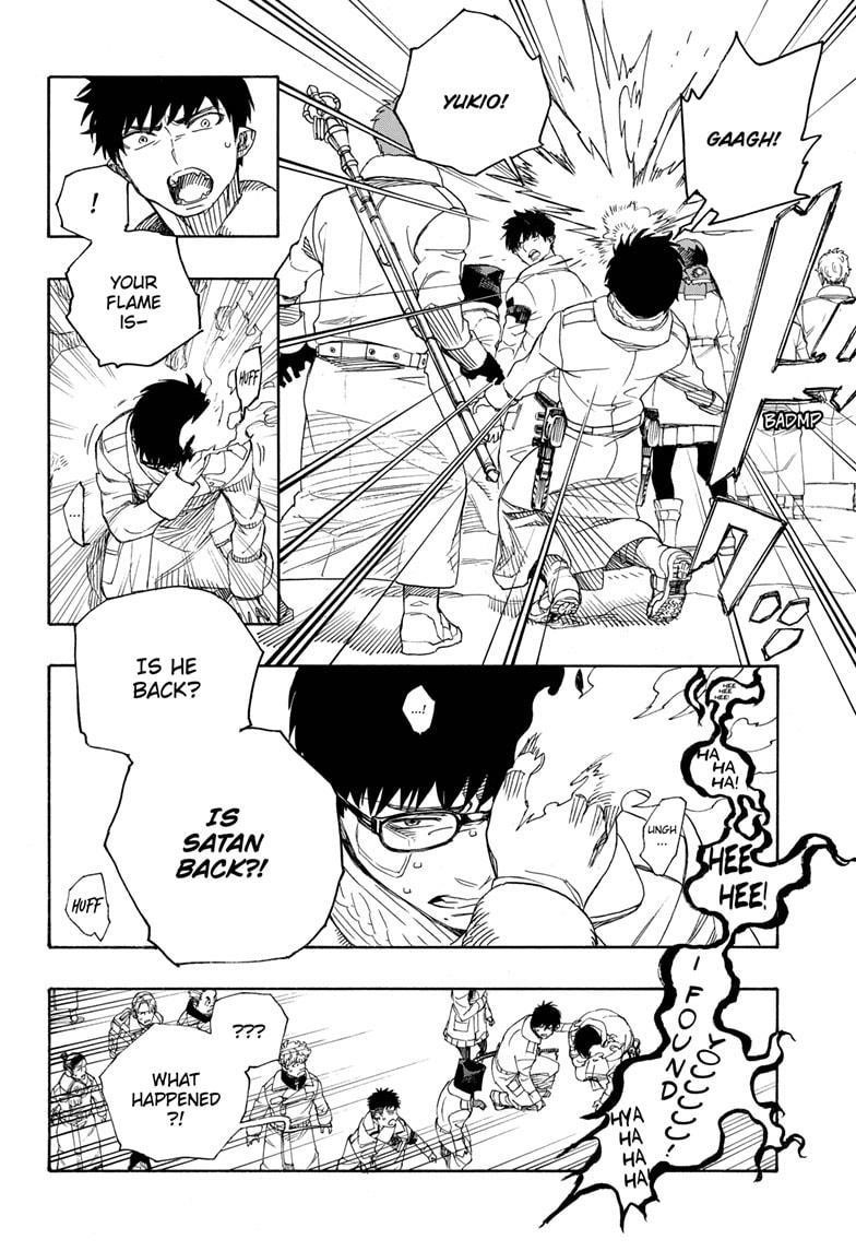 The Best Noble In Another World: The Bigger My Harem Gets, The Stronger I Become Chapter 129 - Page 2