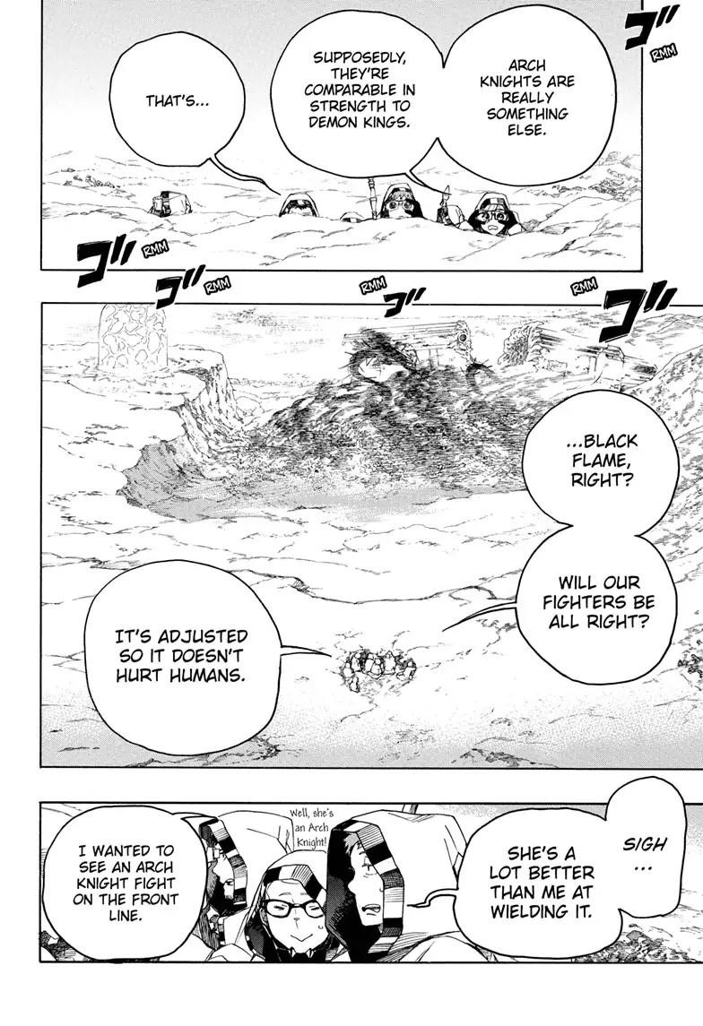 The Best Noble In Another World: The Bigger My Harem Gets, The Stronger I Become Chapter 133 - Page 17