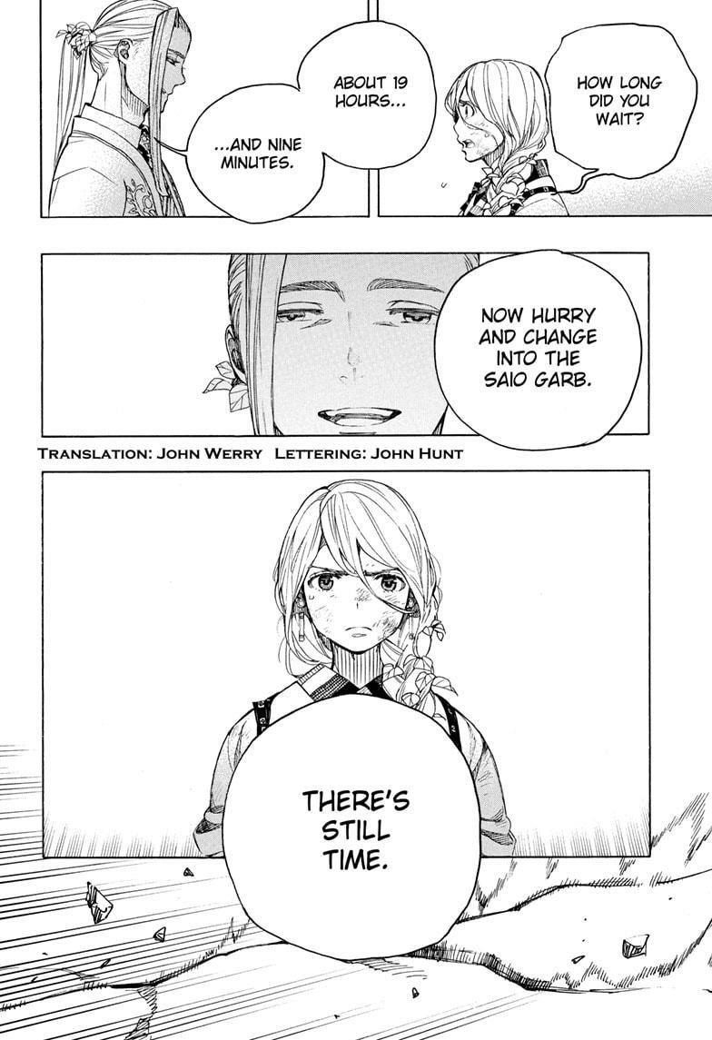 The Best Noble In Another World: The Bigger My Harem Gets, The Stronger I Become Chapter 135 - Page 2