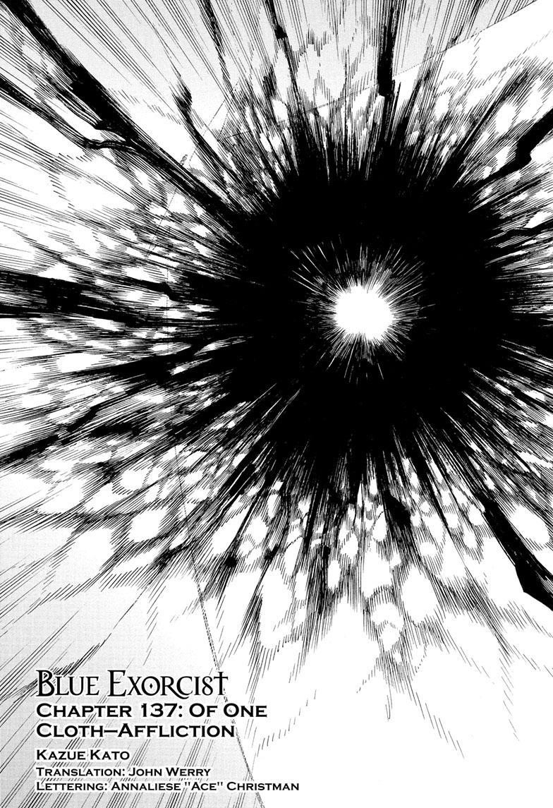 The Best Noble In Another World: The Bigger My Harem Gets, The Stronger I Become Chapter 137 - Page 1