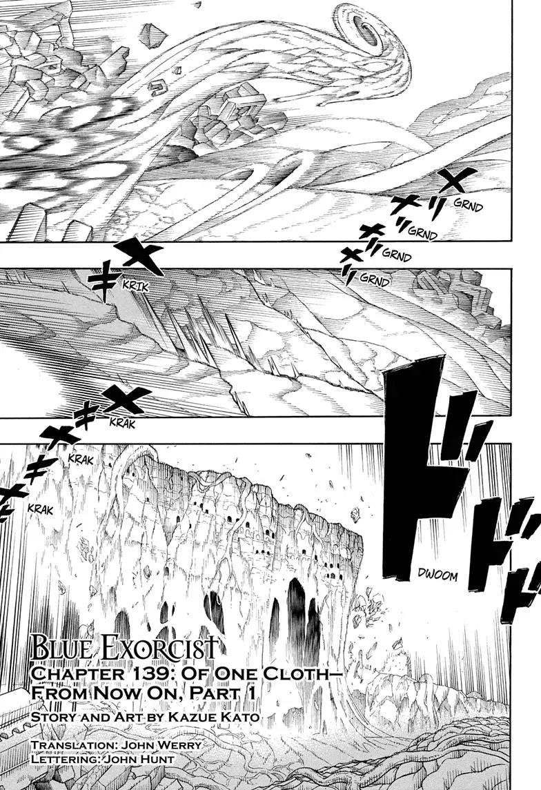 The Best Noble In Another World: The Bigger My Harem Gets, The Stronger I Become Chapter 139 - Page 1