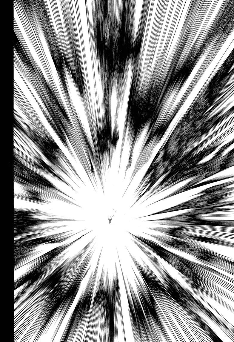 The Best Noble In Another World: The Bigger My Harem Gets, The Stronger I Become Chapter 139 - Page 13