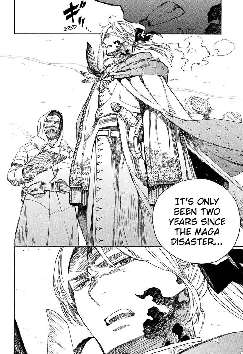 The Best Noble In Another World: The Bigger My Harem Gets, The Stronger I Become Chapter 139 - Page 19