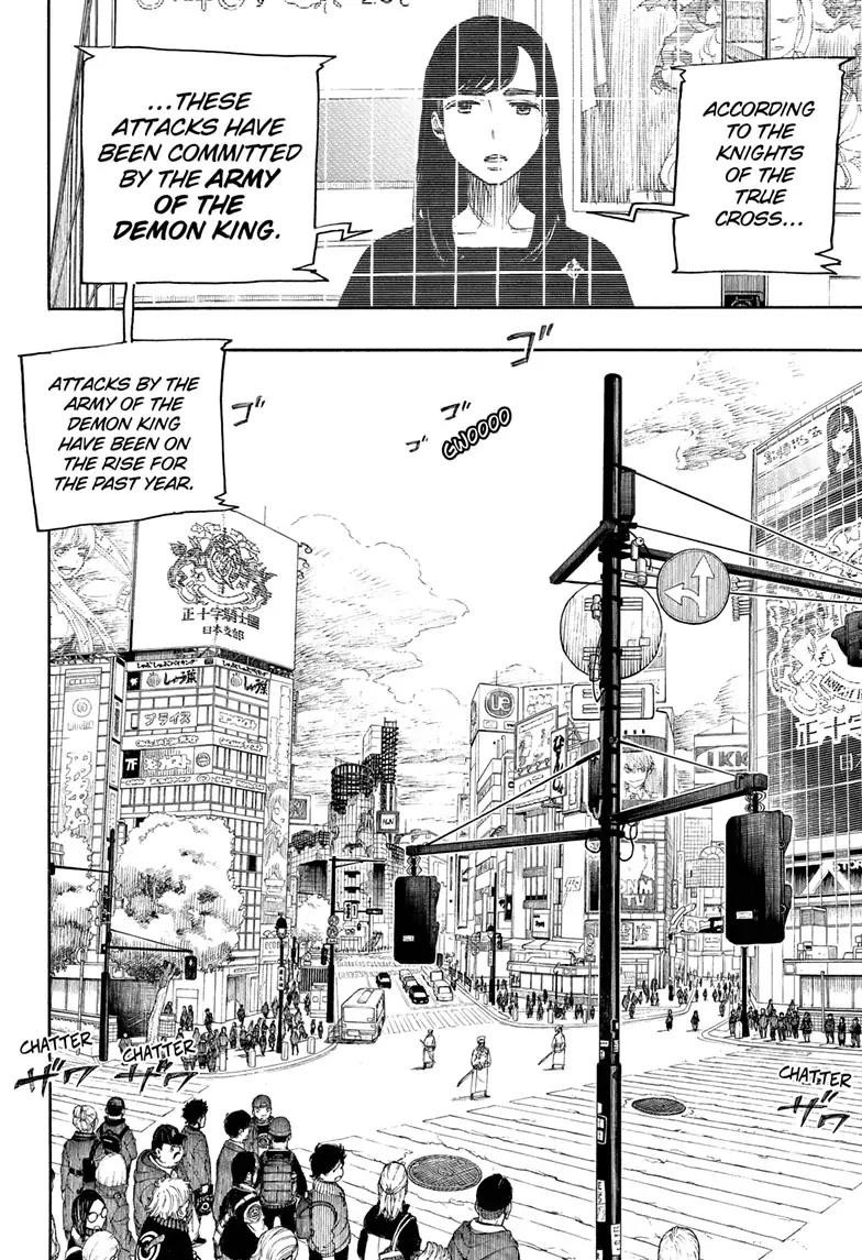 The Best Noble In Another World: The Bigger My Harem Gets, The Stronger I Become Chapter 139 - Page 22