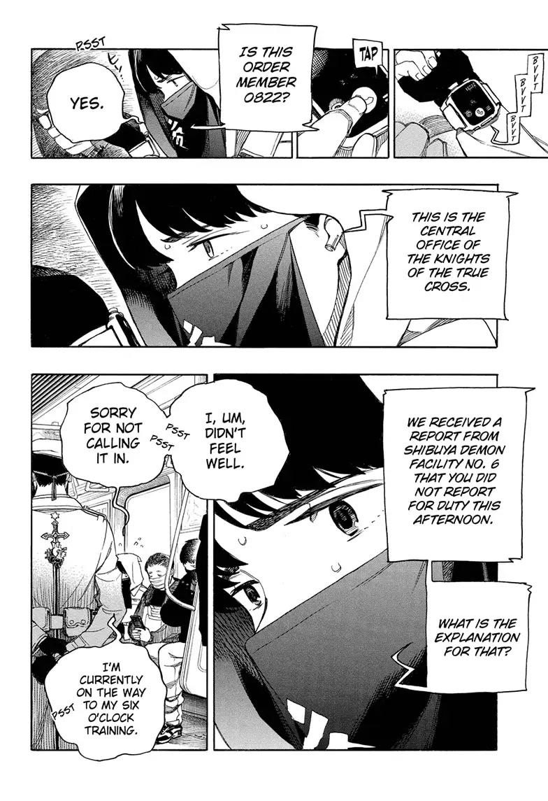 The Best Noble In Another World: The Bigger My Harem Gets, The Stronger I Become Chapter 139 - Page 26