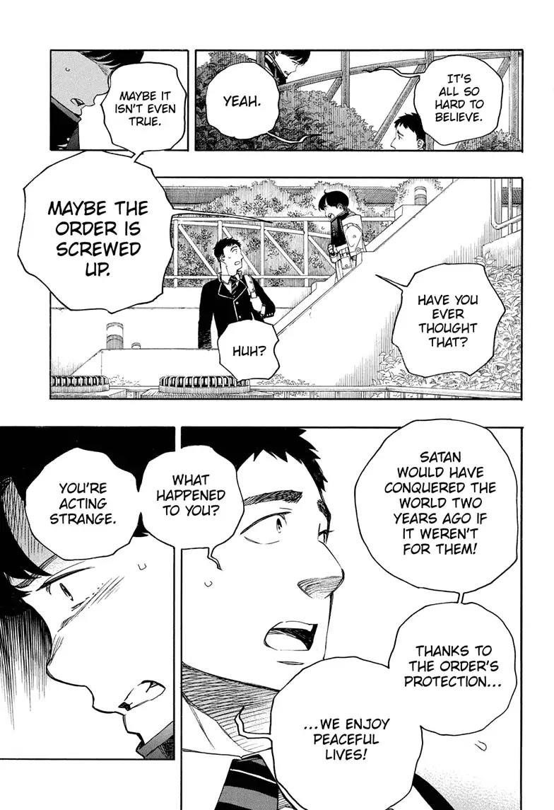 The Best Noble In Another World: The Bigger My Harem Gets, The Stronger I Become Chapter 139 - Page 34