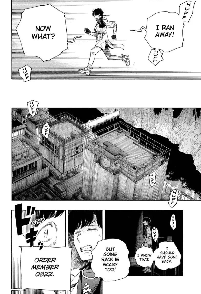 The Best Noble In Another World: The Bigger My Harem Gets, The Stronger I Become Chapter 139 - Page 37
