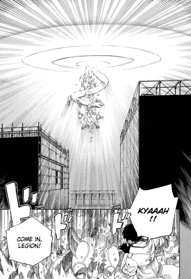 The Best Noble In Another World: The Bigger My Harem Gets, The Stronger I Become Chapter 139 - Page 40