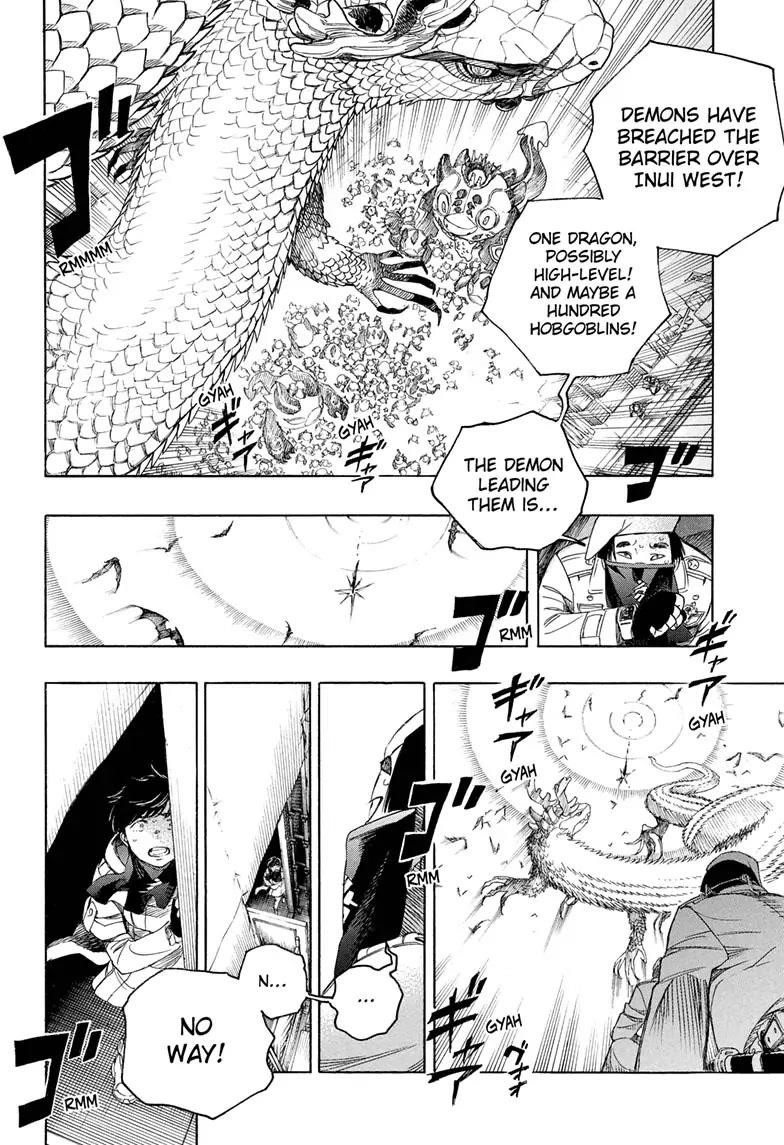 The Best Noble In Another World: The Bigger My Harem Gets, The Stronger I Become Chapter 139 - Page 41