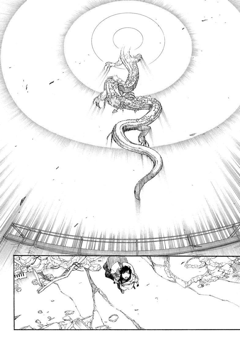 The Best Noble In Another World: The Bigger My Harem Gets, The Stronger I Become Chapter 140 - Page 20