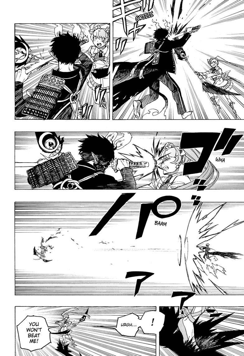 The Best Noble In Another World: The Bigger My Harem Gets, The Stronger I Become Chapter 140 - Page 8