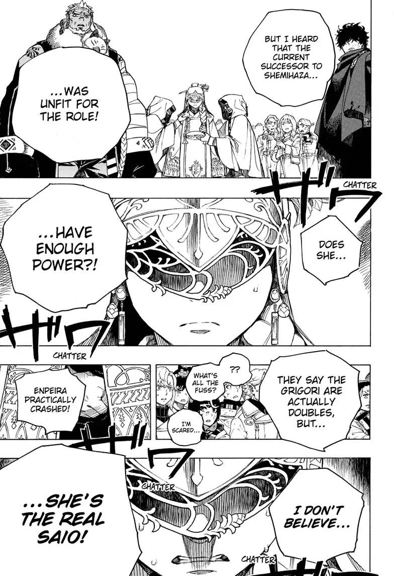 The Best Noble In Another World: The Bigger My Harem Gets, The Stronger I Become Chapter 141 - Page 23