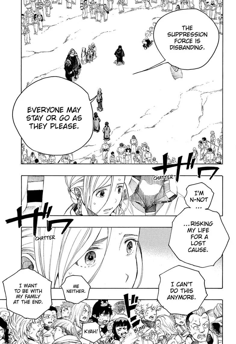 The Best Noble In Another World: The Bigger My Harem Gets, The Stronger I Become Chapter 141 - Page 29