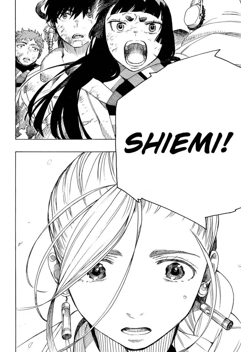 The Best Noble In Another World: The Bigger My Harem Gets, The Stronger I Become Chapter 141 - Page 32