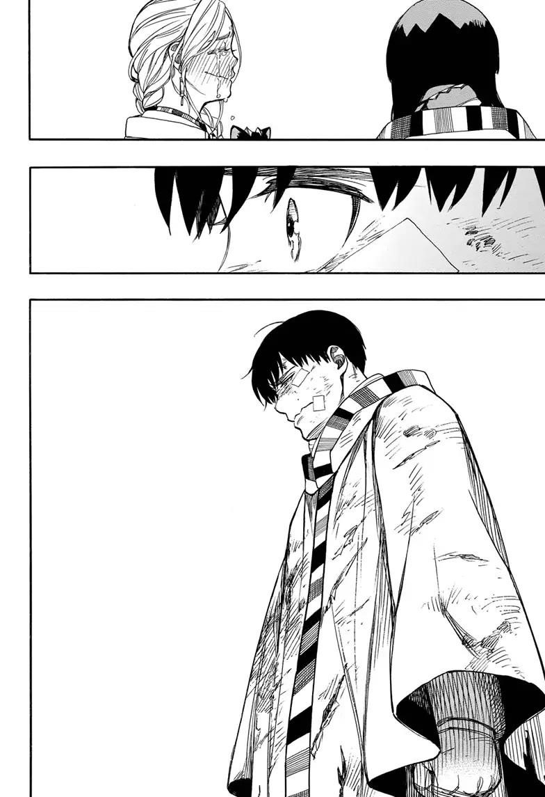 The Best Noble In Another World: The Bigger My Harem Gets, The Stronger I Become Chapter 142 - Page 11